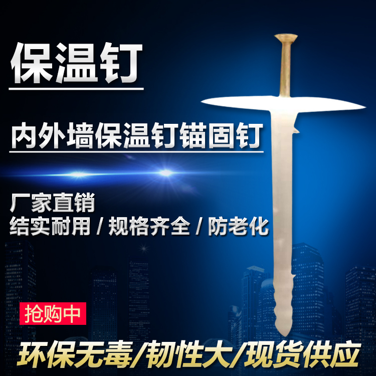 O1CN01fYk3Ou2JBSl1Ftwfa_!!3130619383.jpg O1CN01fYk3Ou2JBSl1Ftwfa_!!3130619383.jpg