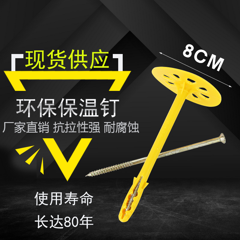 O1CN01ohokbJ1CT8ZrSNXU2_!!31930081.jpg O1CN01ohokbJ1CT8ZrSNXU2_!!31930081.jpg